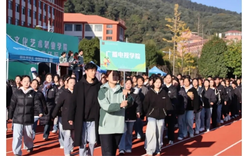 青春正当时，运动向未来 广电健儿喜获佳绩！