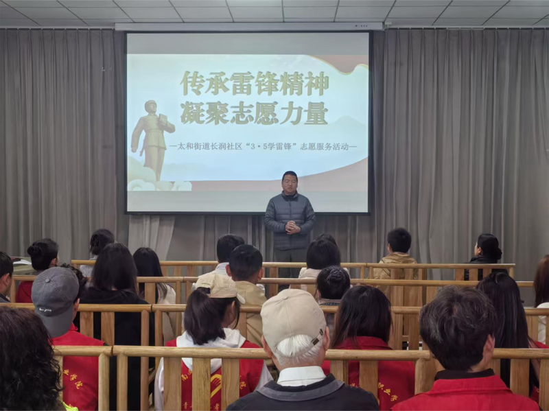 青春学雷锋 志愿践初心——广播电视学院2026年“3·5学雷锋”志愿服务活动