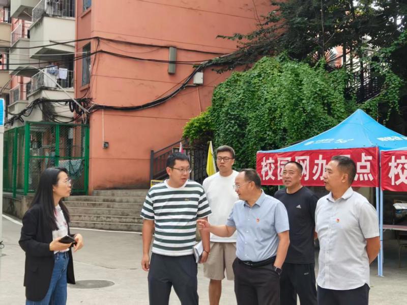 校领导带队开展西山校区后勤保障工作监督检查
