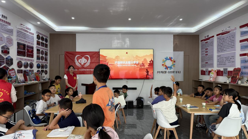 书香润童心，团扇绘山海——拾穗逐光实践团怒江暑托第五日纪实