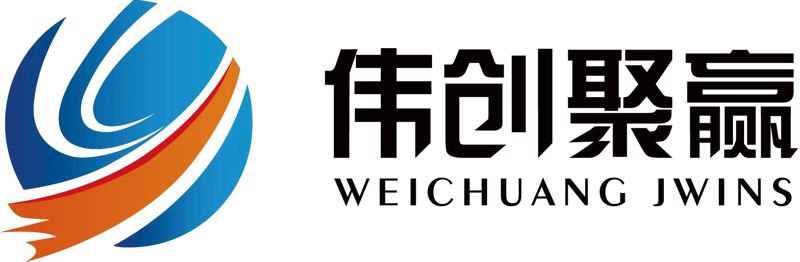 武汉伟创聚赢科技有限公司