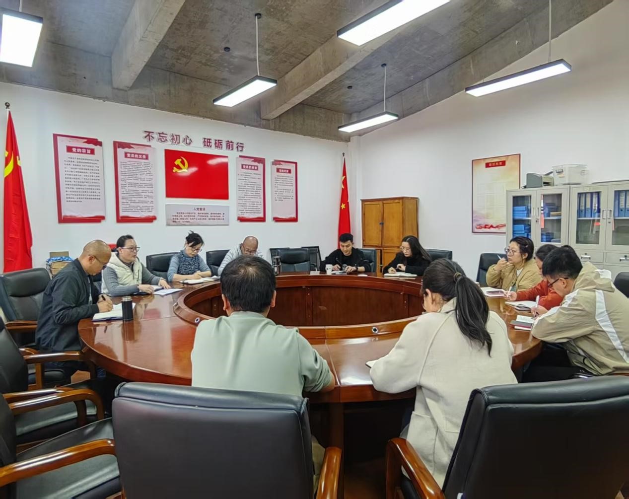 应用技术学院召开2025年春季学期学生工作会议