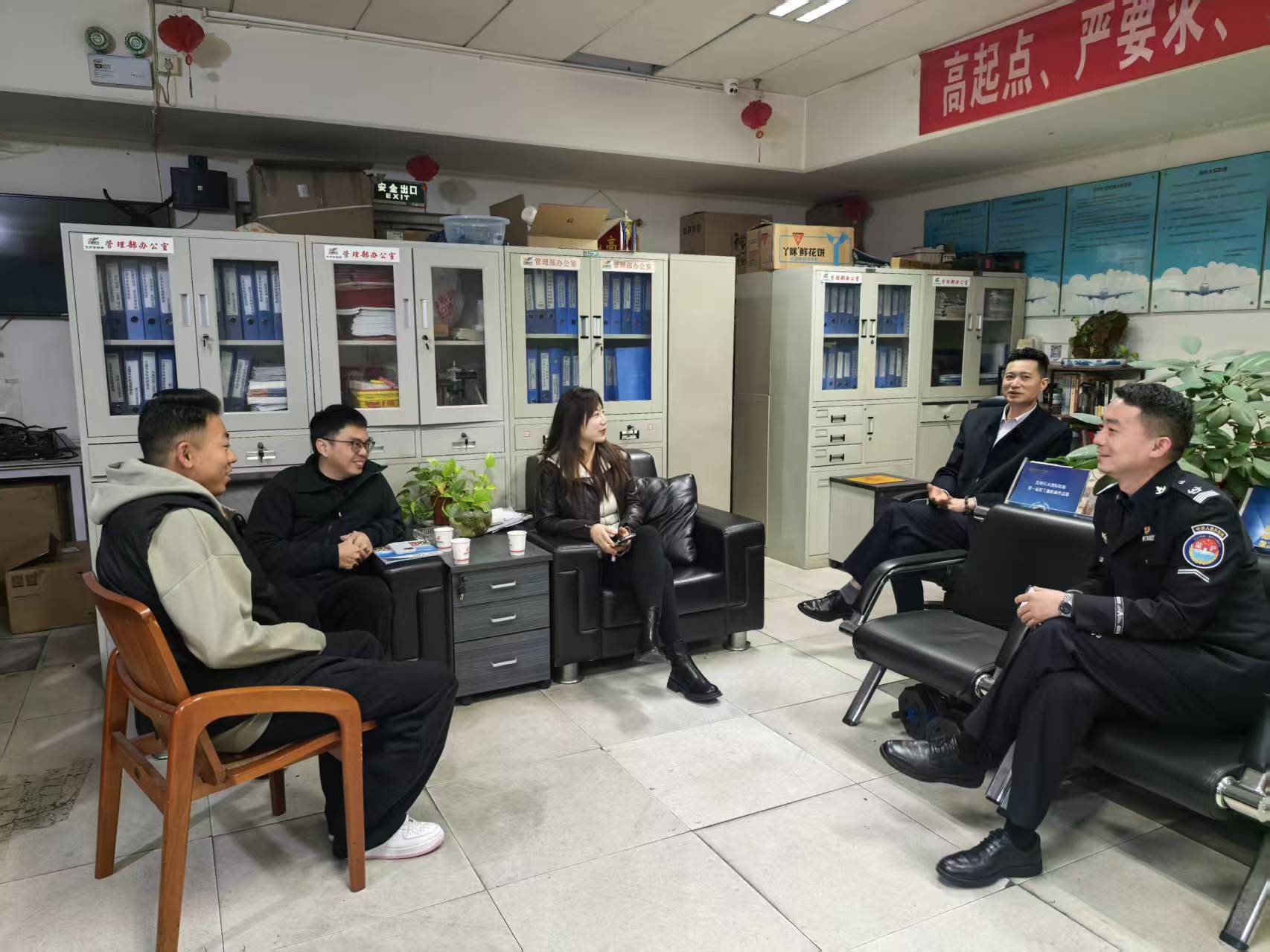 文化旅游学院“拓岗赋能”系列活动之一：访企拓岗强合作产教融合育新人——我院赴昆明长水机场相关企业深化校企协同育人