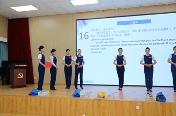 云南文化艺术职业学院2026年“匠心杯”空中乘务专业综合技能竞赛初赛顺利举办