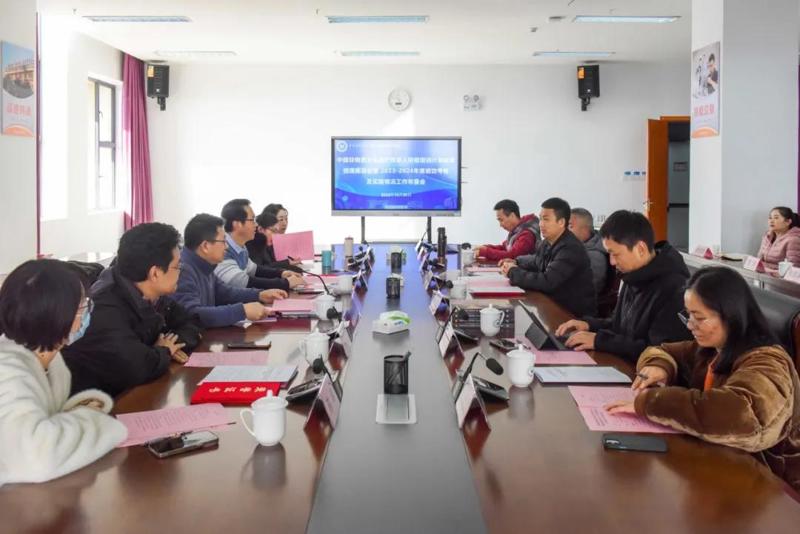 非遗传承丨戏曲学院参加中国非物质文化遗产传承人研修培训计划成果梳理推进会