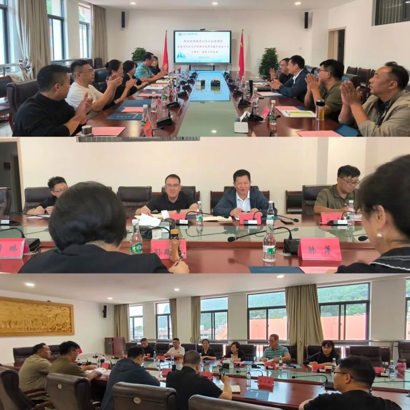 学院与德宏州文化和旅游局举行合作交流座谈会