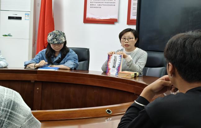 应用技术学院“书香沁校园”读书月系列活动第一期读书沙龙