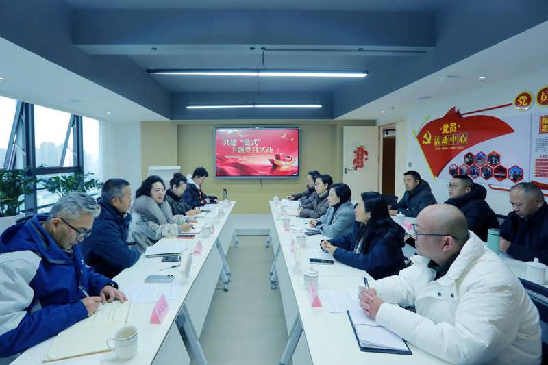 党建联建开新局，“链式”育人促发展—— 应用技术学院党支部与云南省烹饪协会党支部联合开展主题党日活动