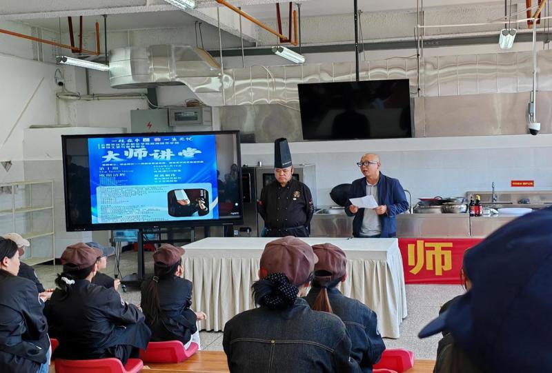 匠心传技 筑梦食光——2026年职业教育活动周烹饪专业大师引领育烹饪英才